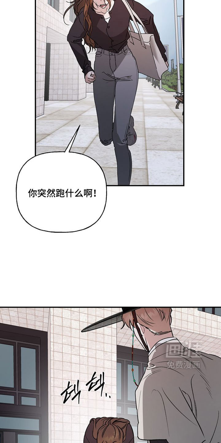 第58话15