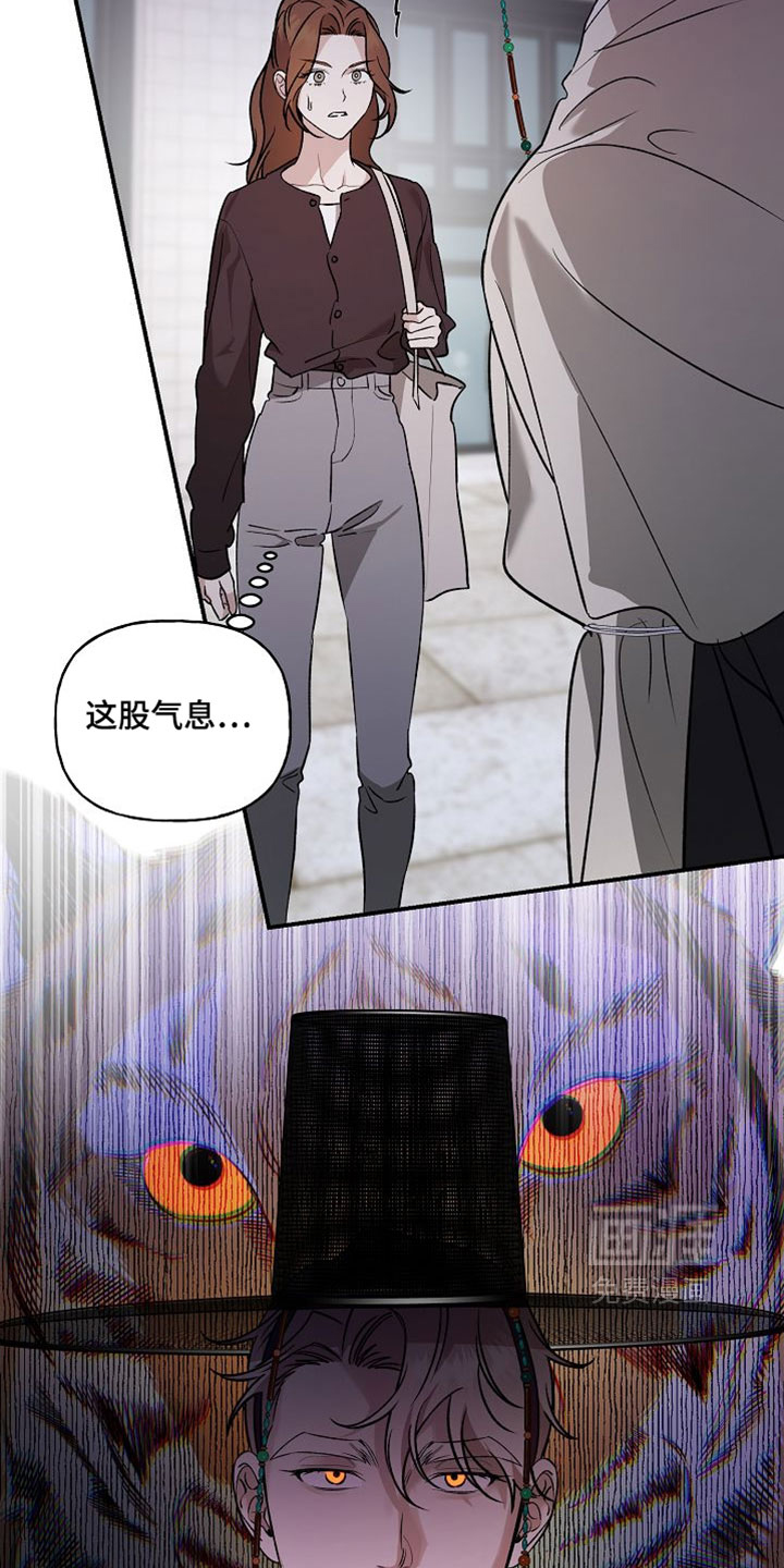 第58话17