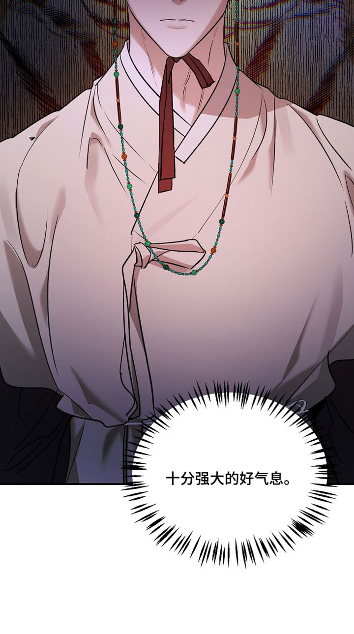 第58话18