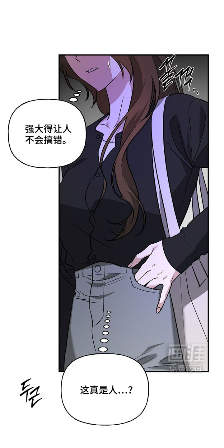 第58话19