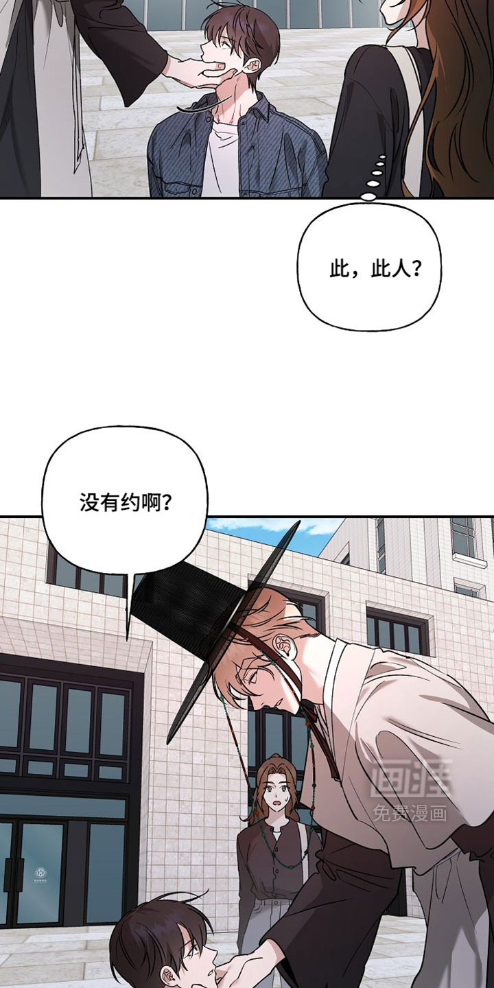 第58话22