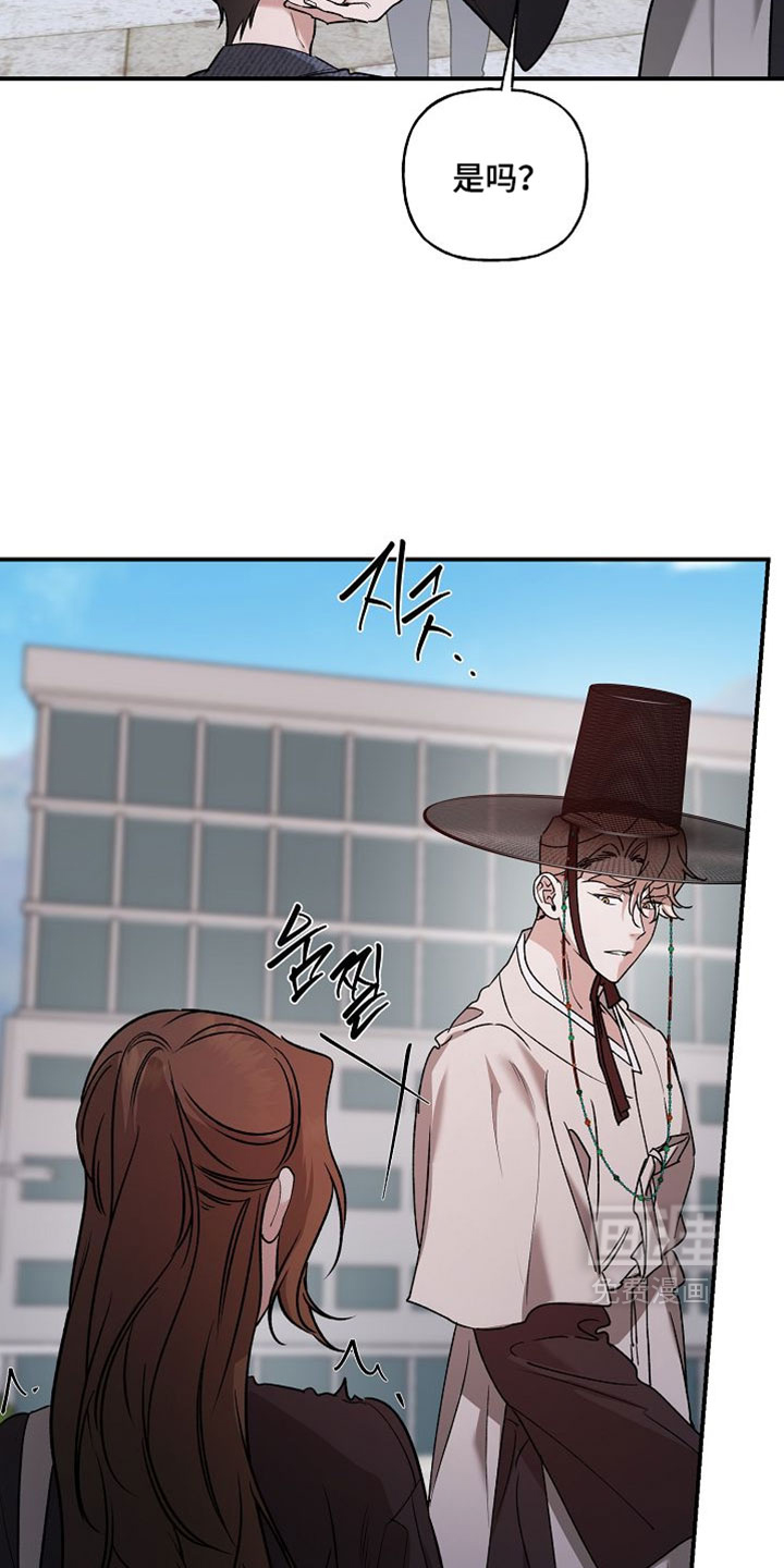 第58话23