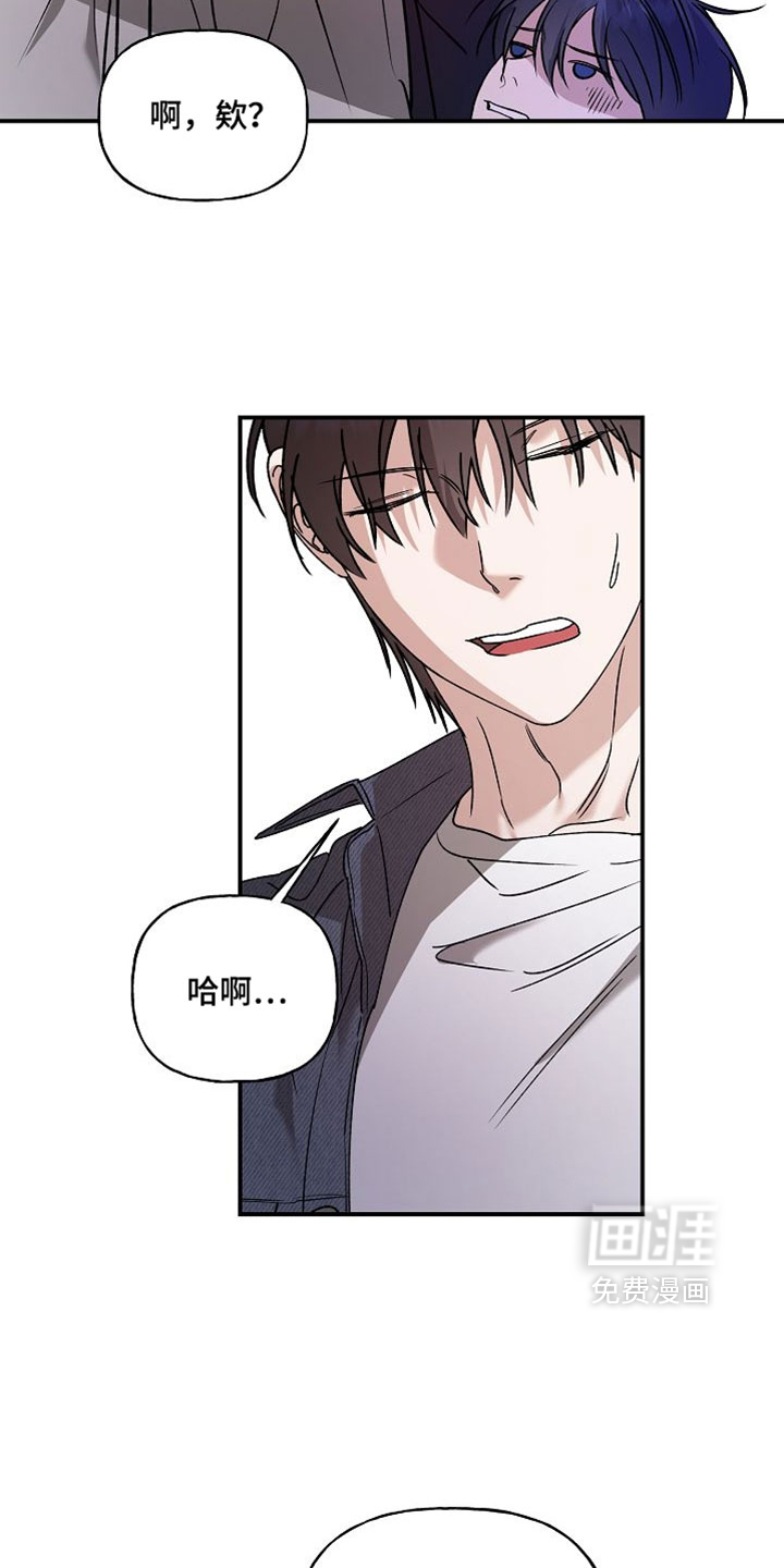 第58话25