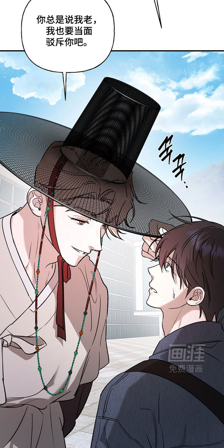 第58话28