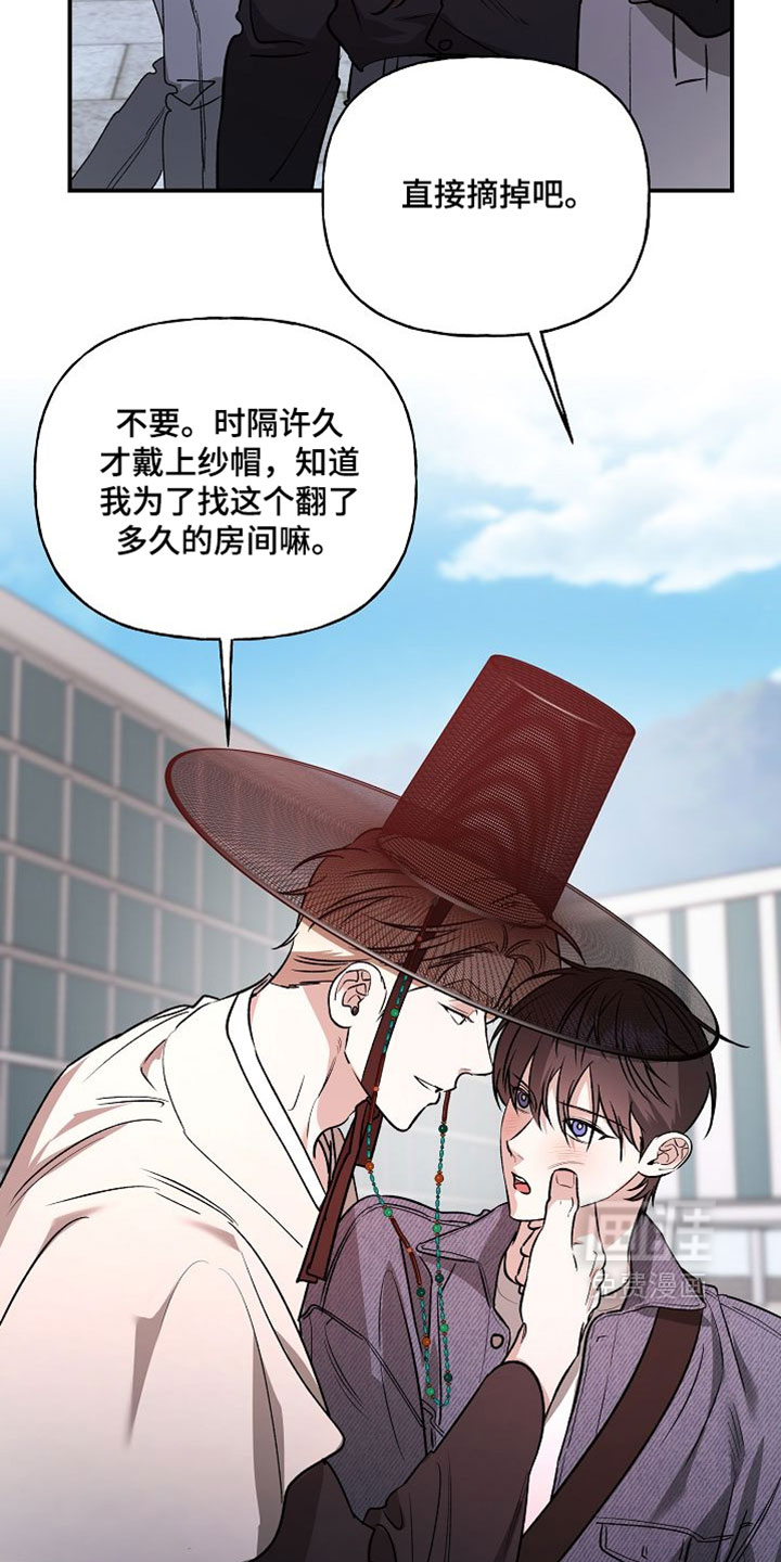 第58话30