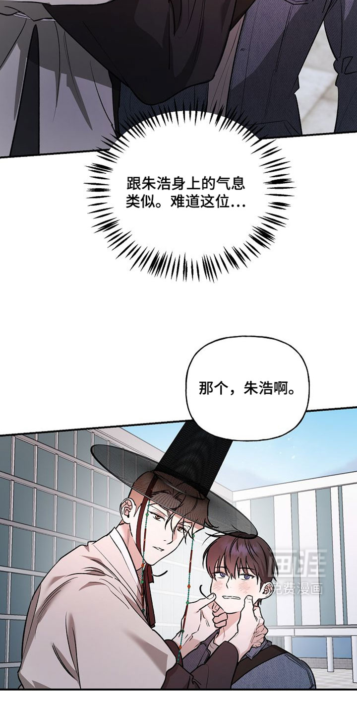 第58话31