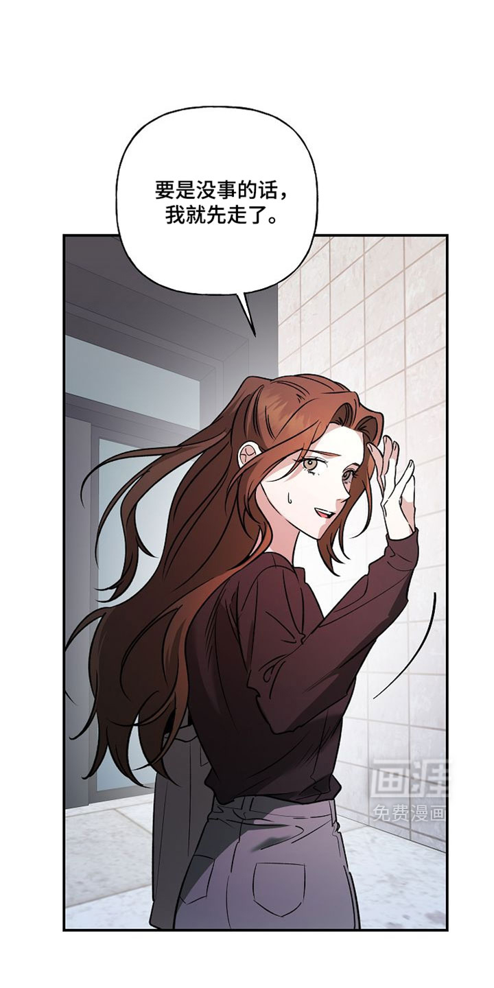 第58话32