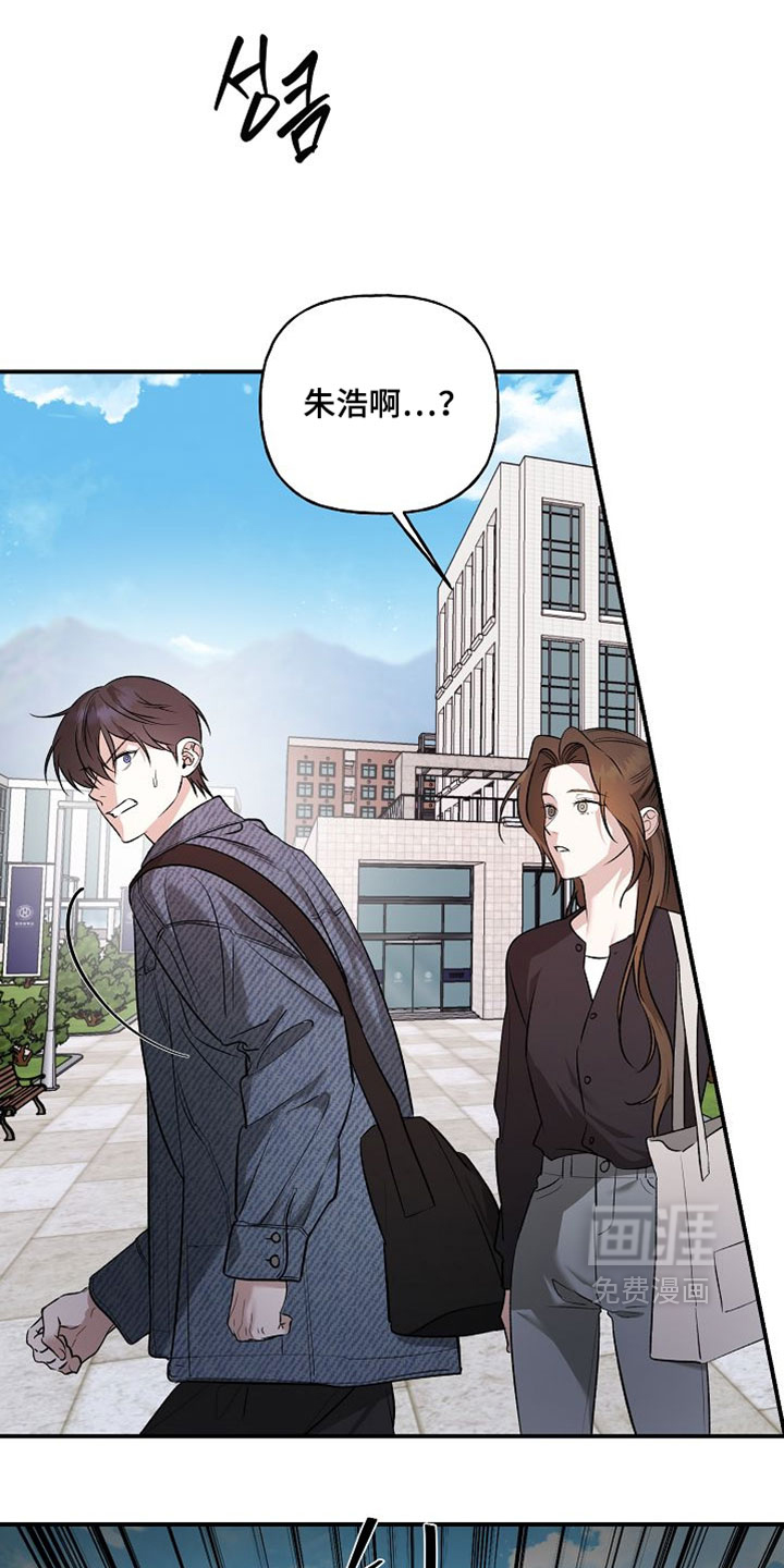 第58话4