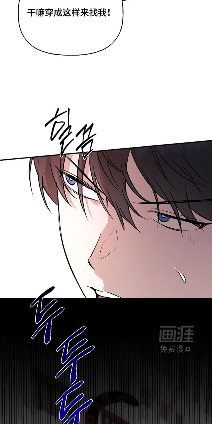 第58话7
