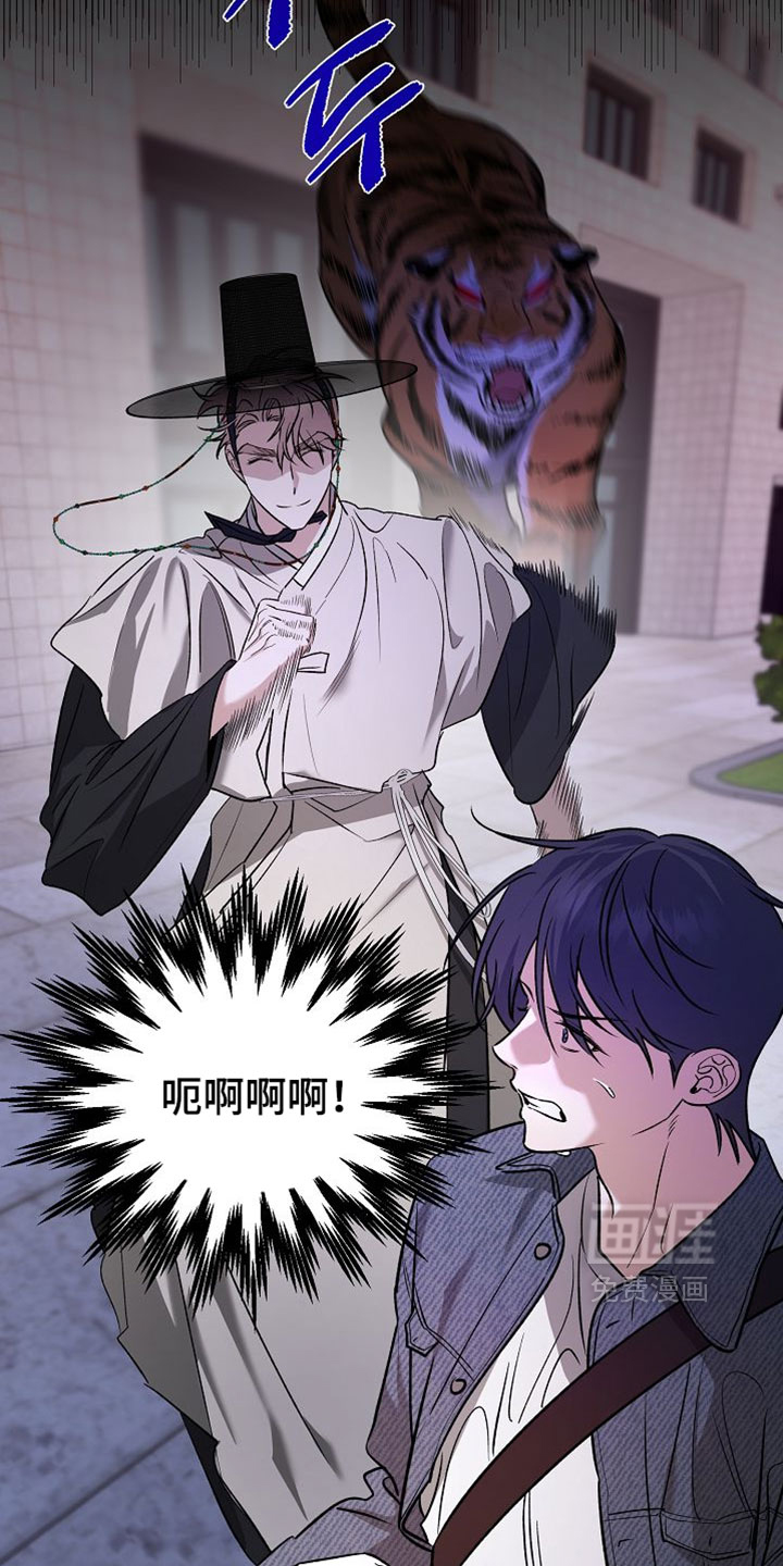 第58话8