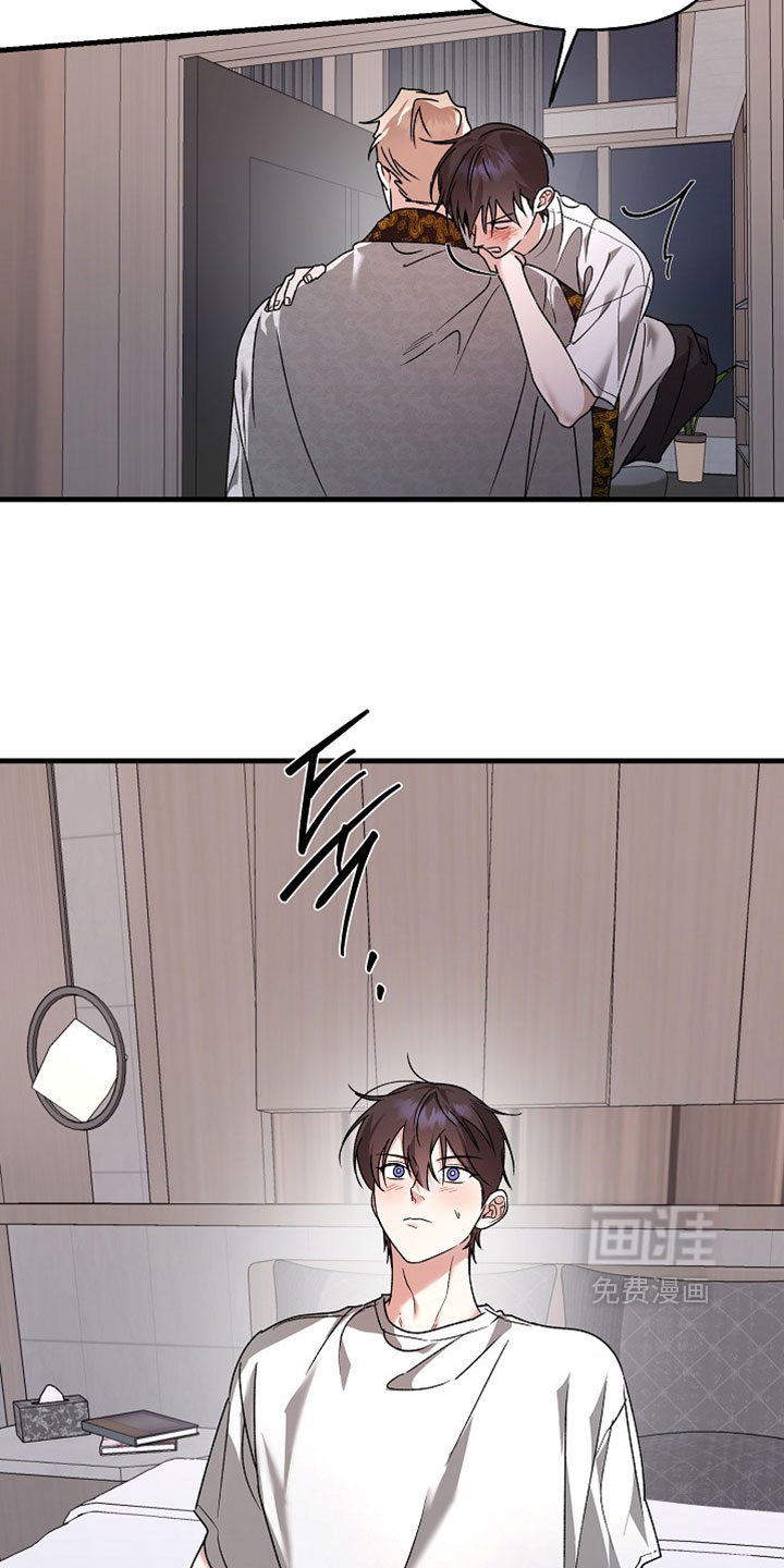 第57话10