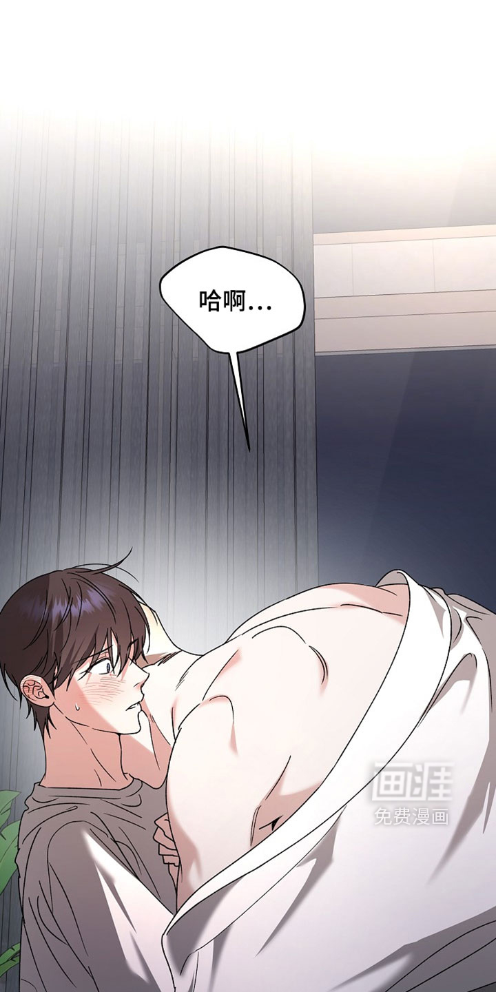 第57话17