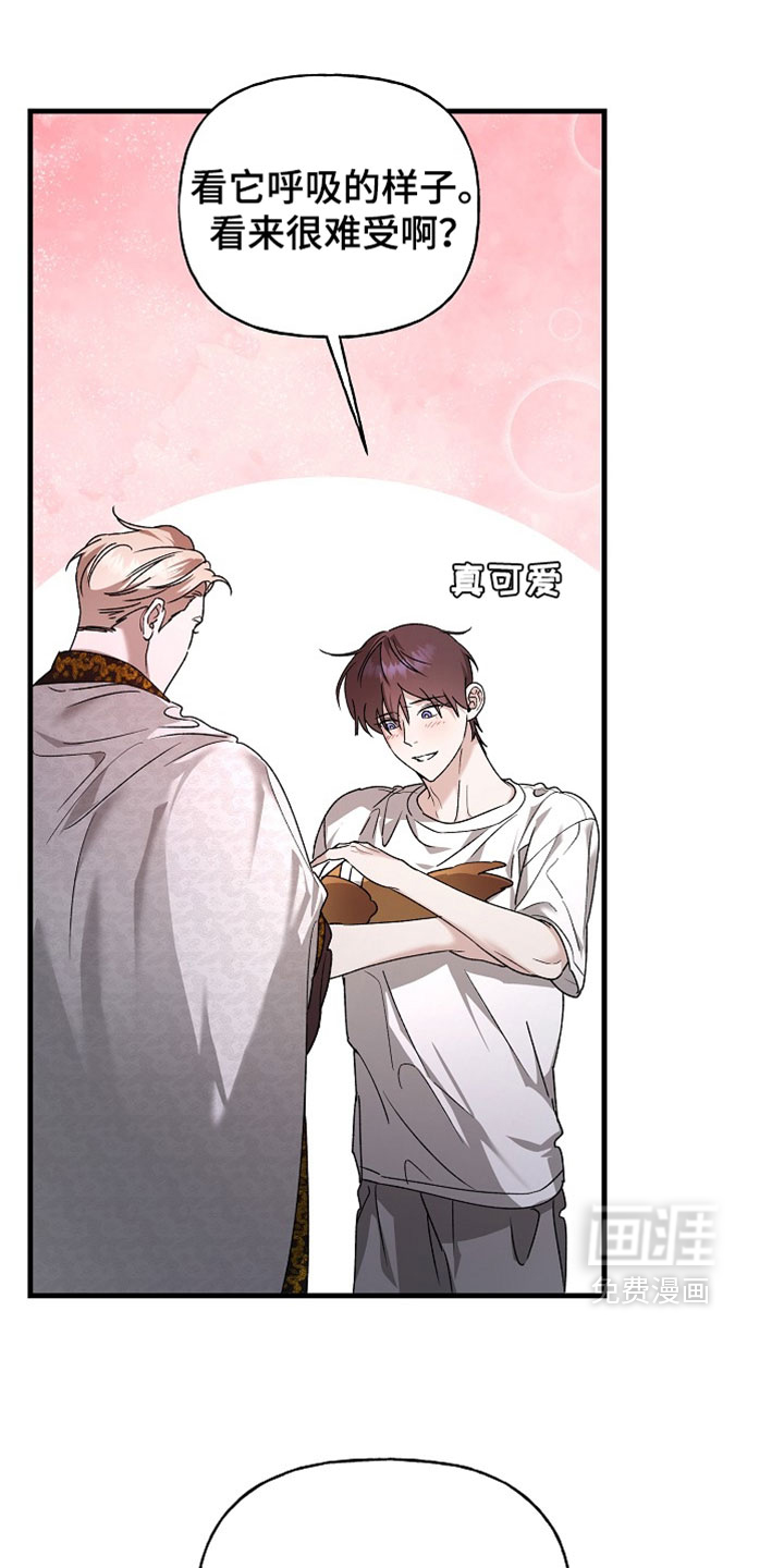 第57话2