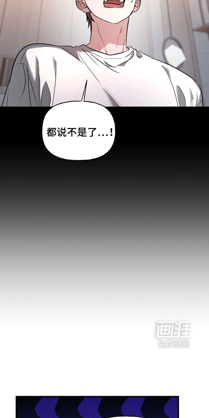 第57话23