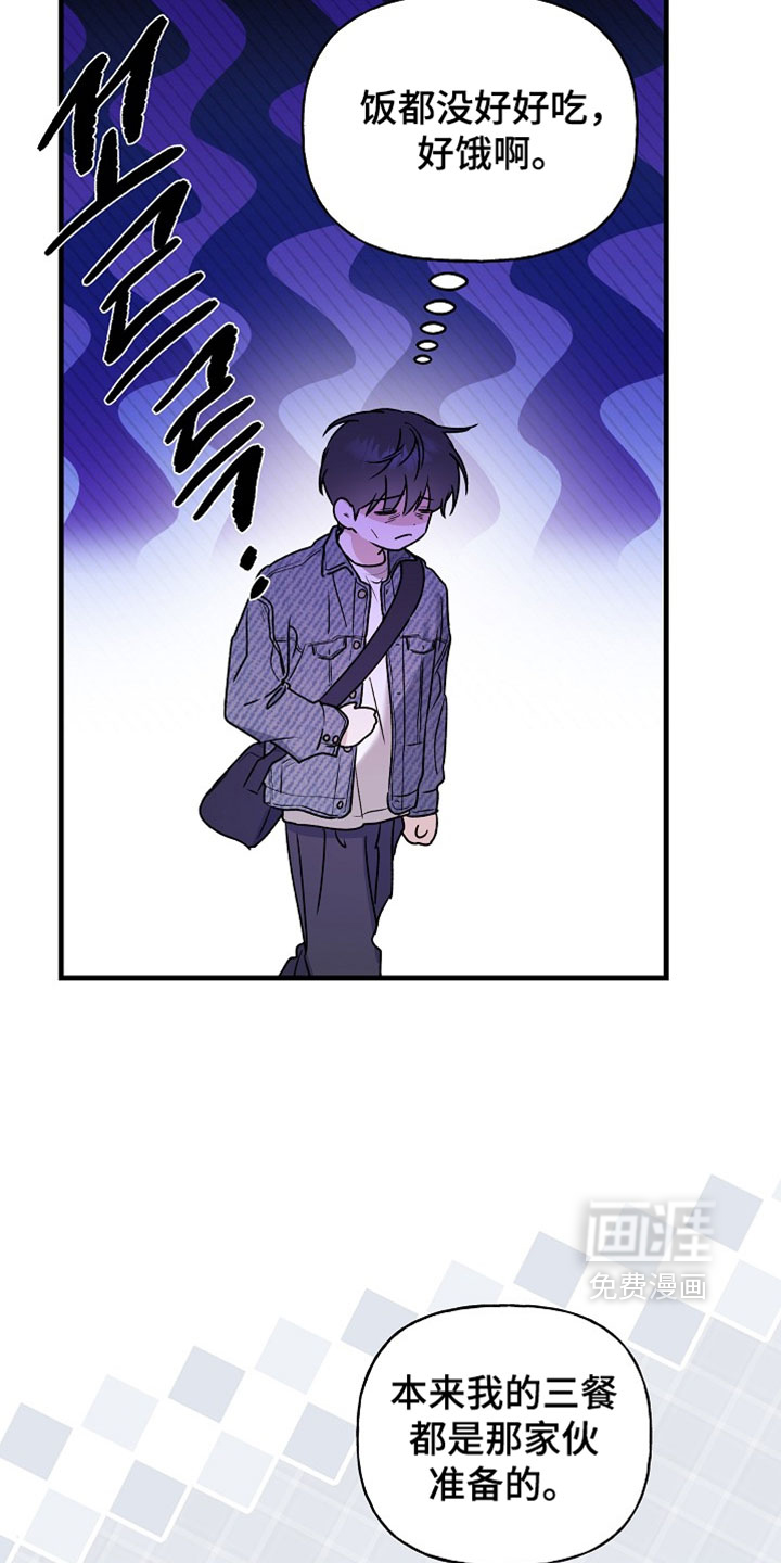 第57话24