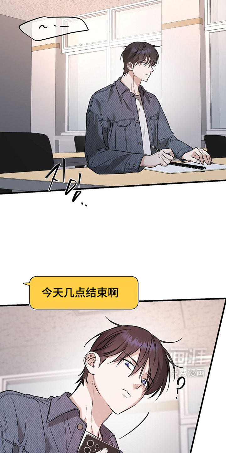 第57话30