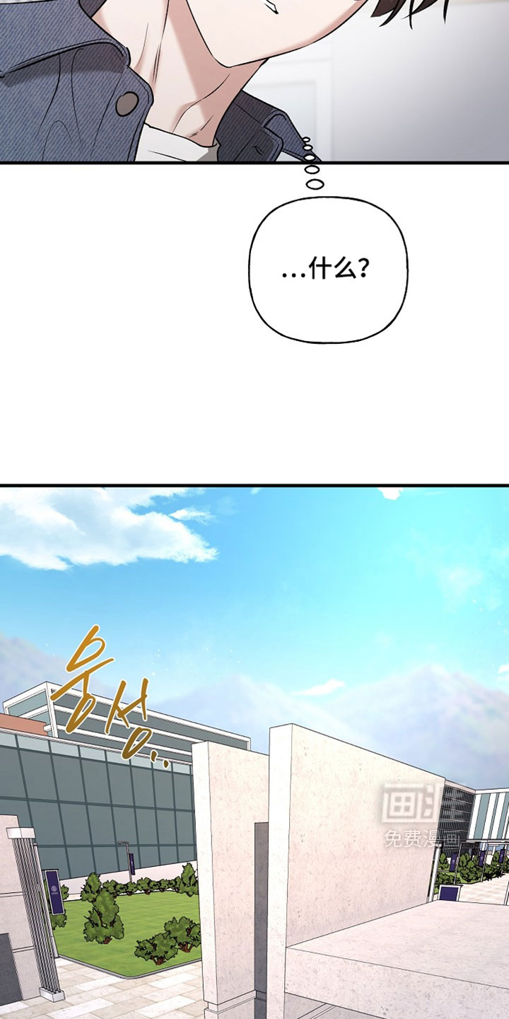 第57话32