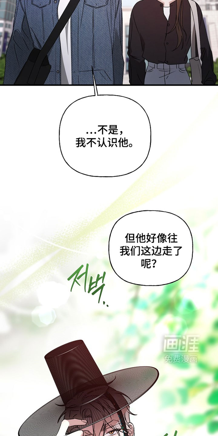 第57话34