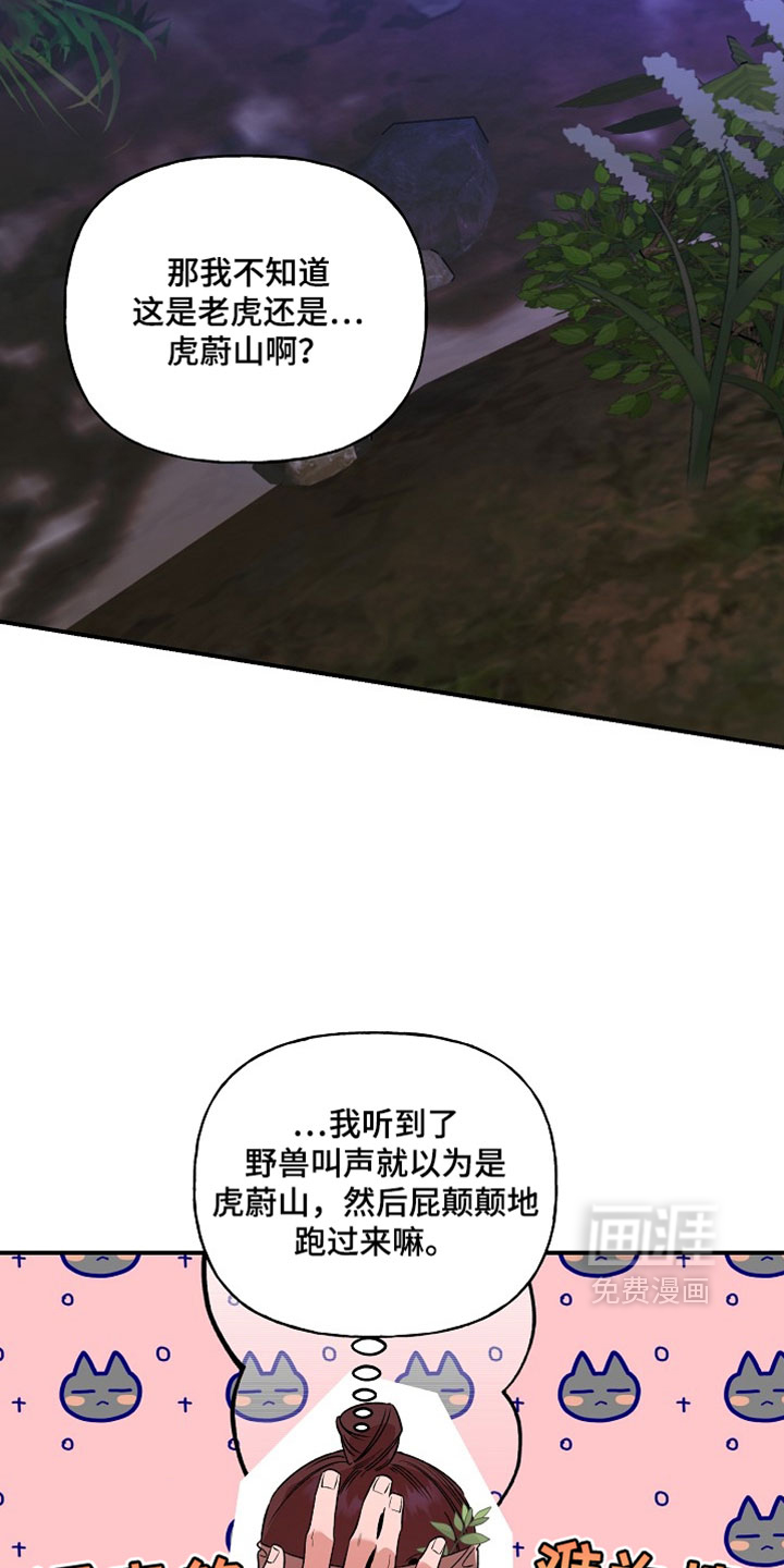 第63话1