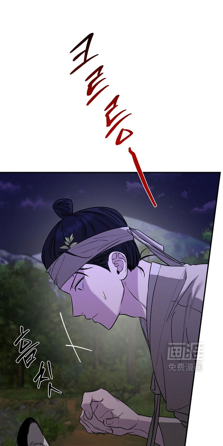 第63话13