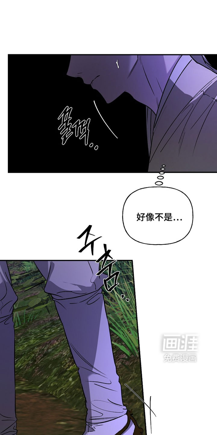 第63话15