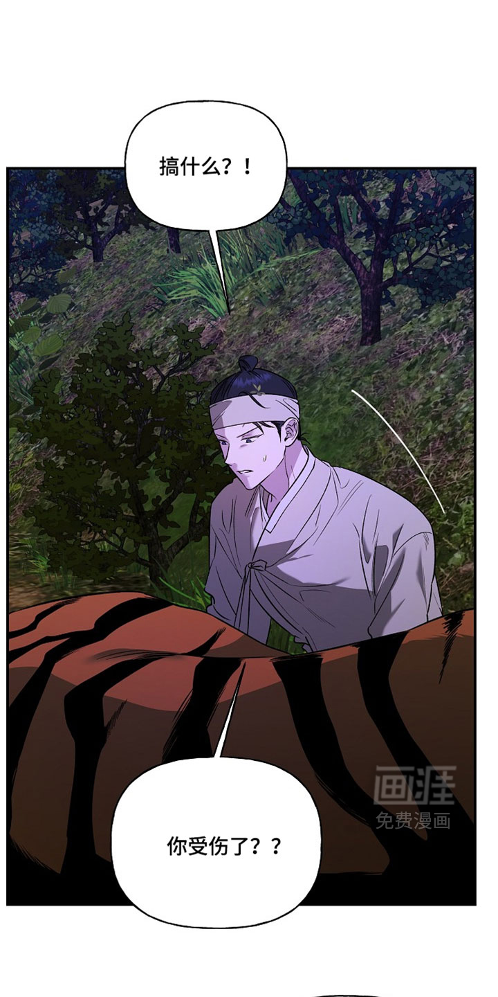 第63话18