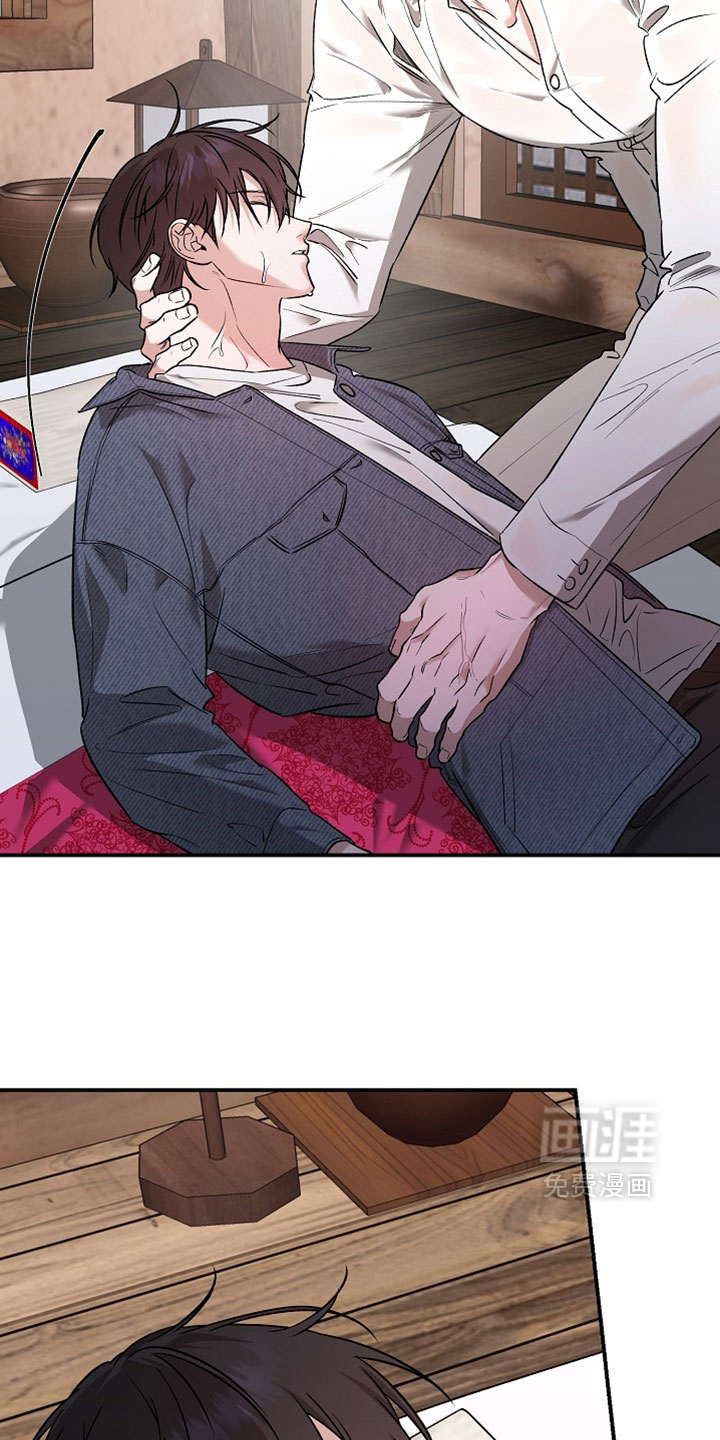 第63话30