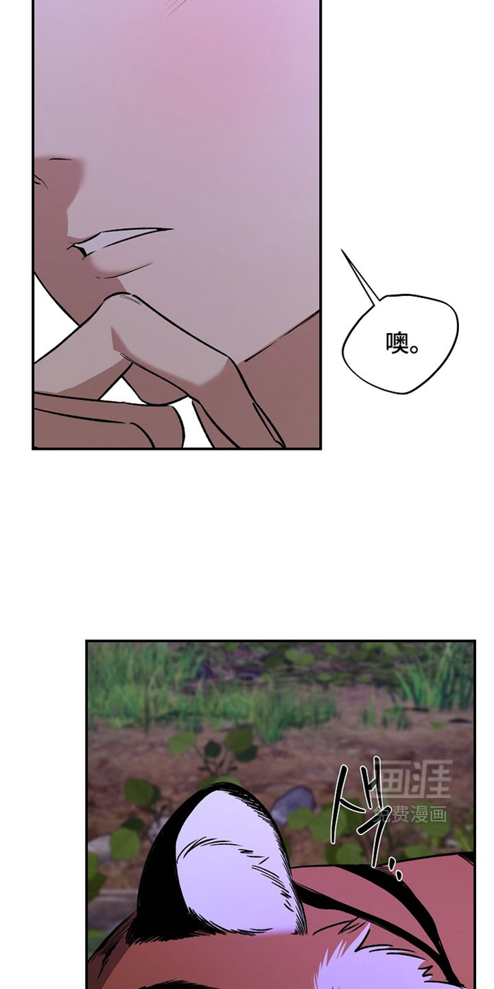 第63话6