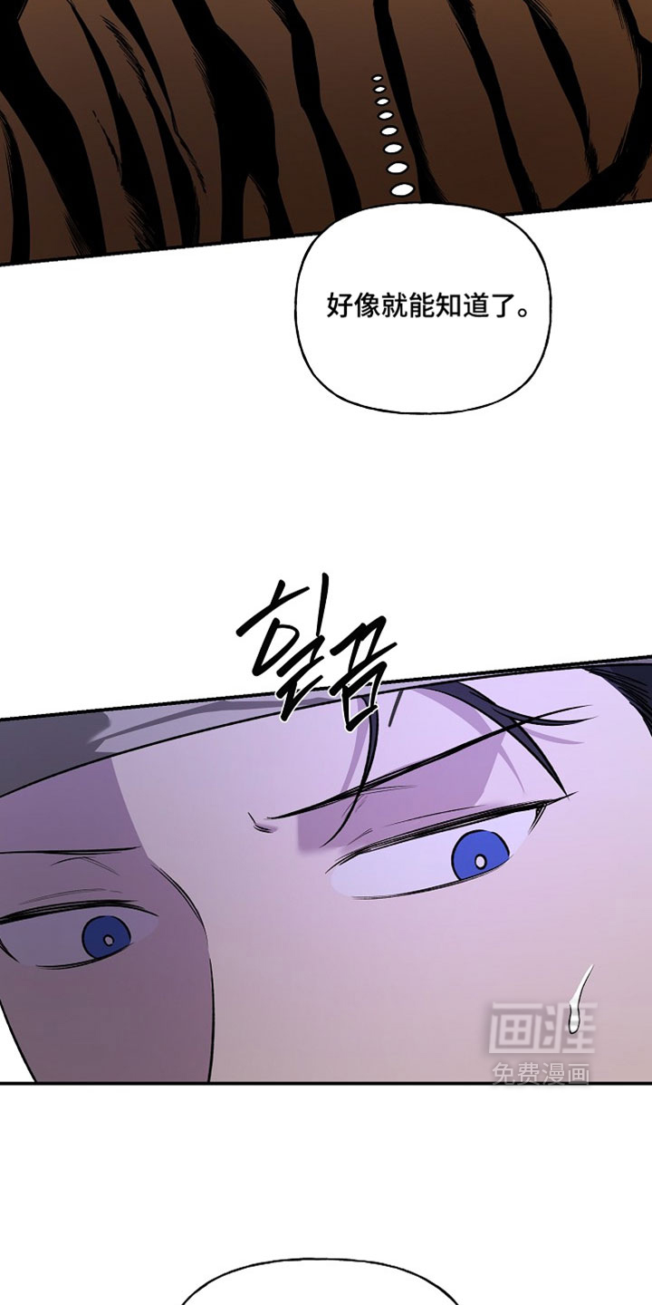 第63话8