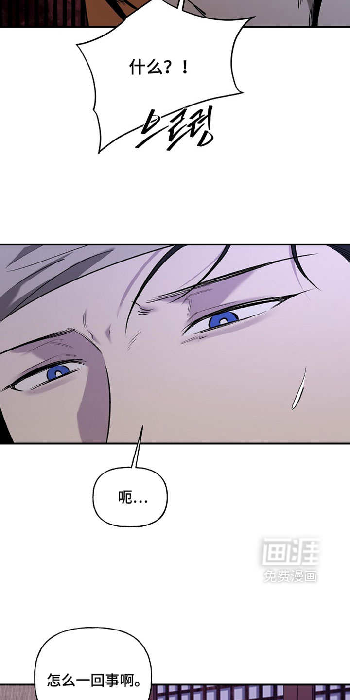 第62话10