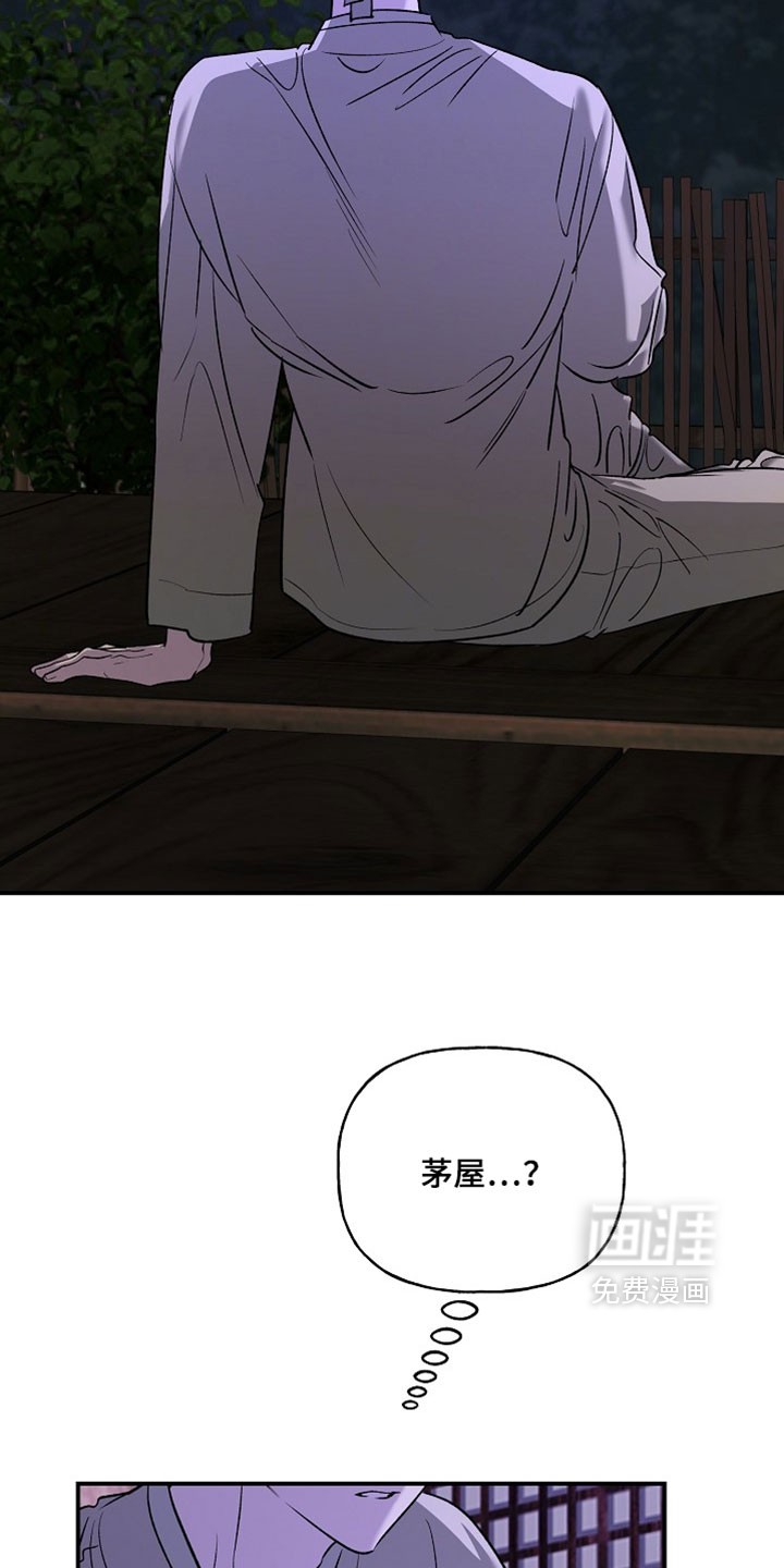 第62话13
