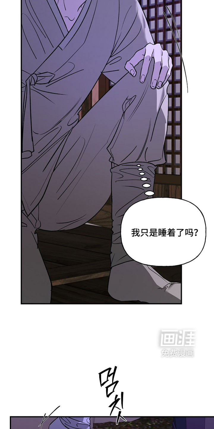 第62话14