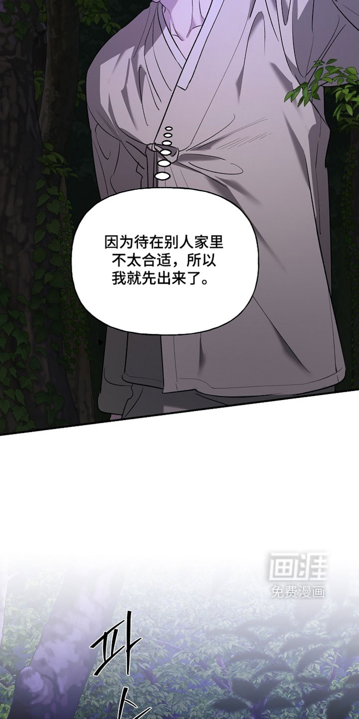 第62话22