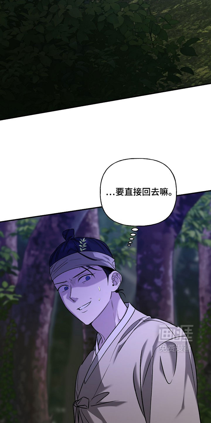 第62话24