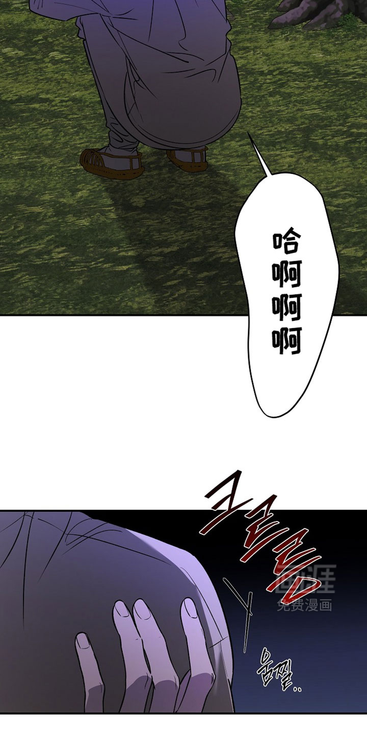 第62话26