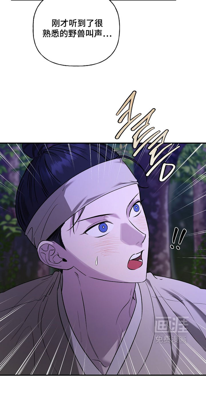 第62话28