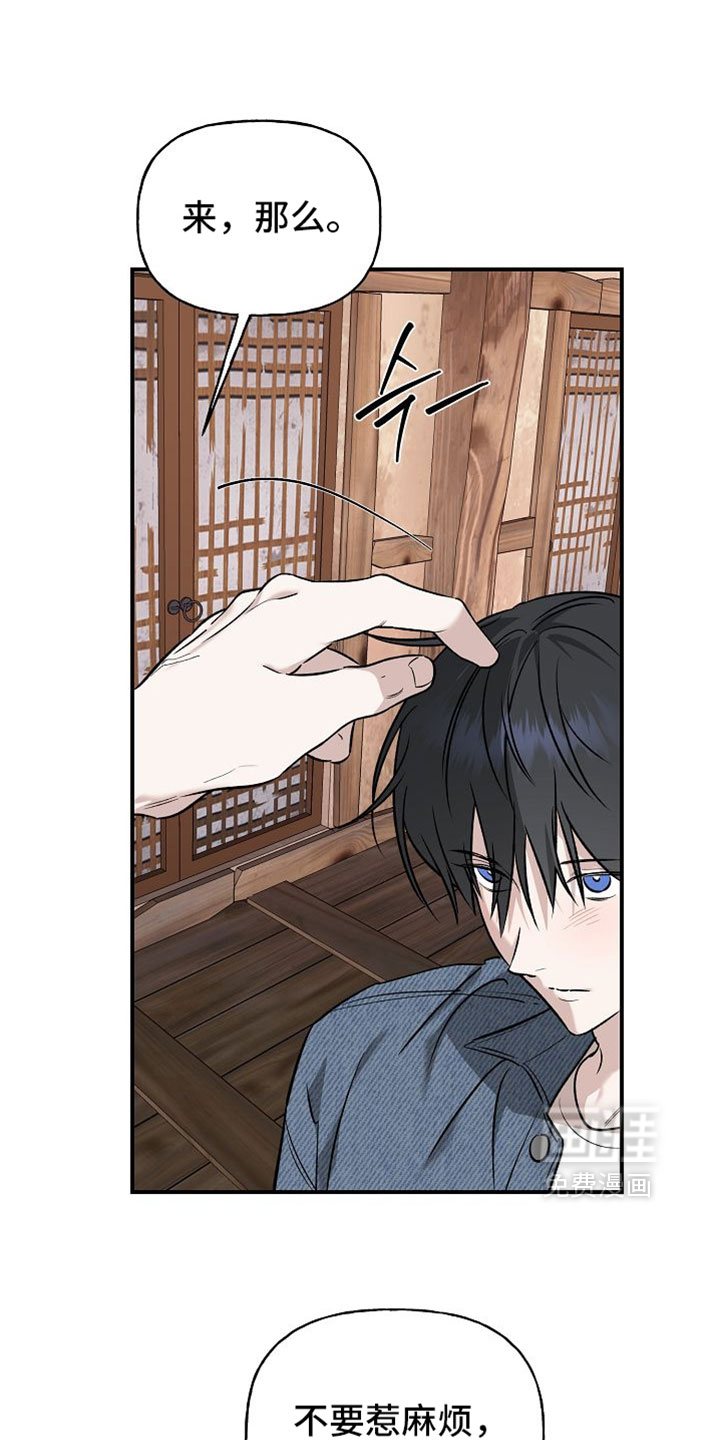 第61话0