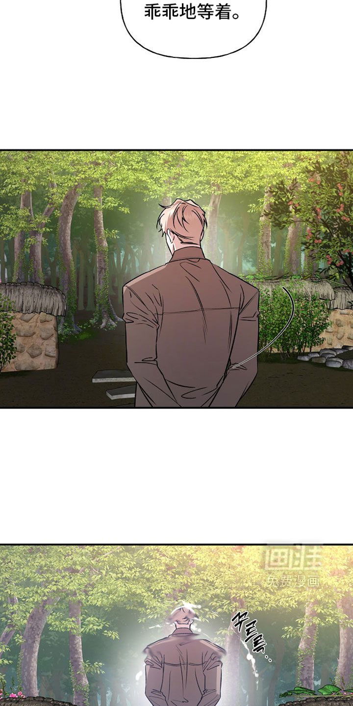 第61话1