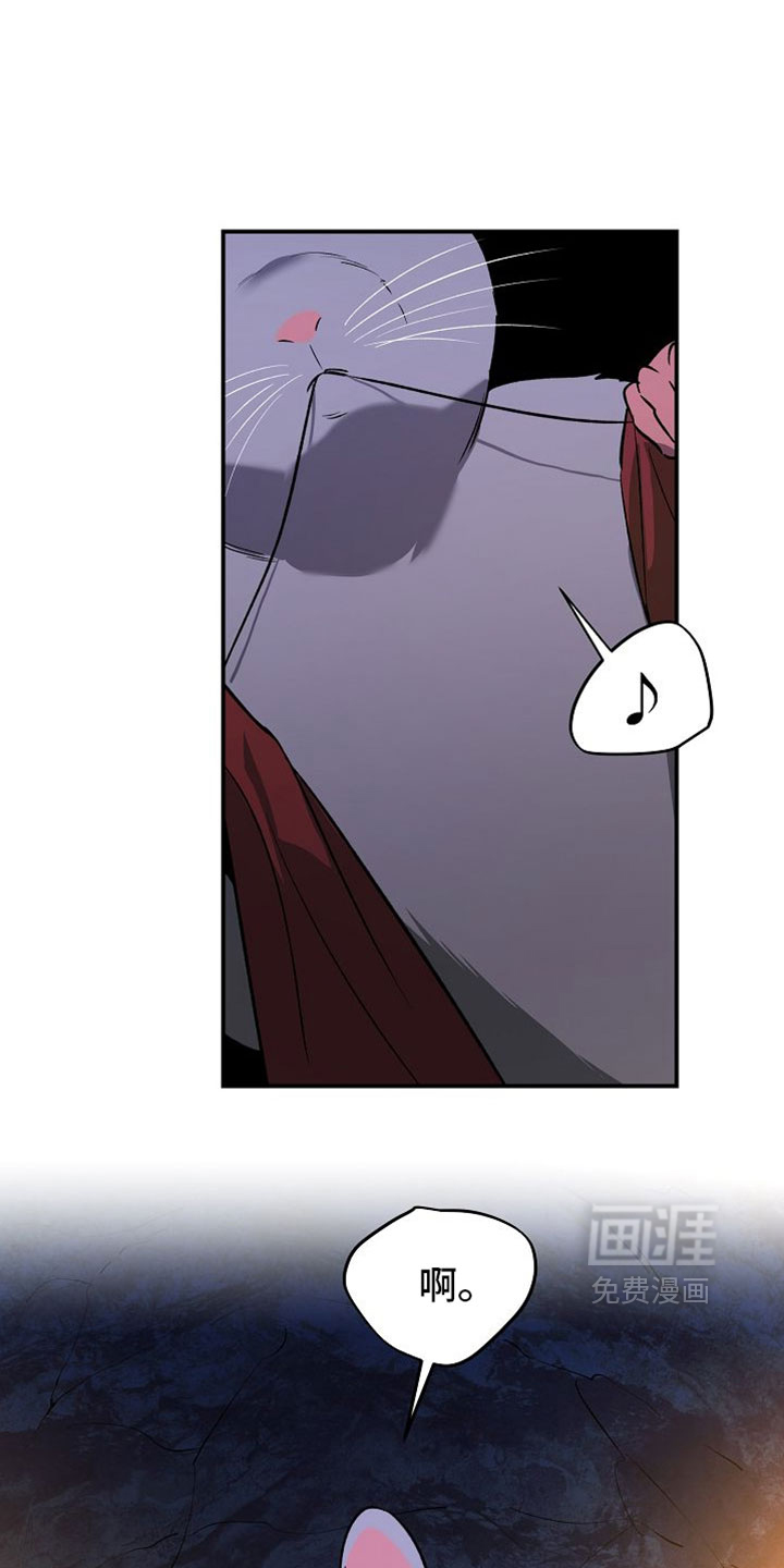 第61话10