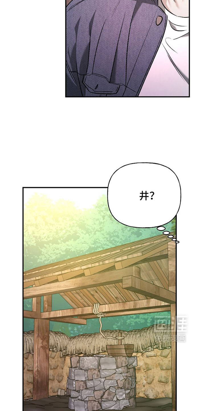 第61话14