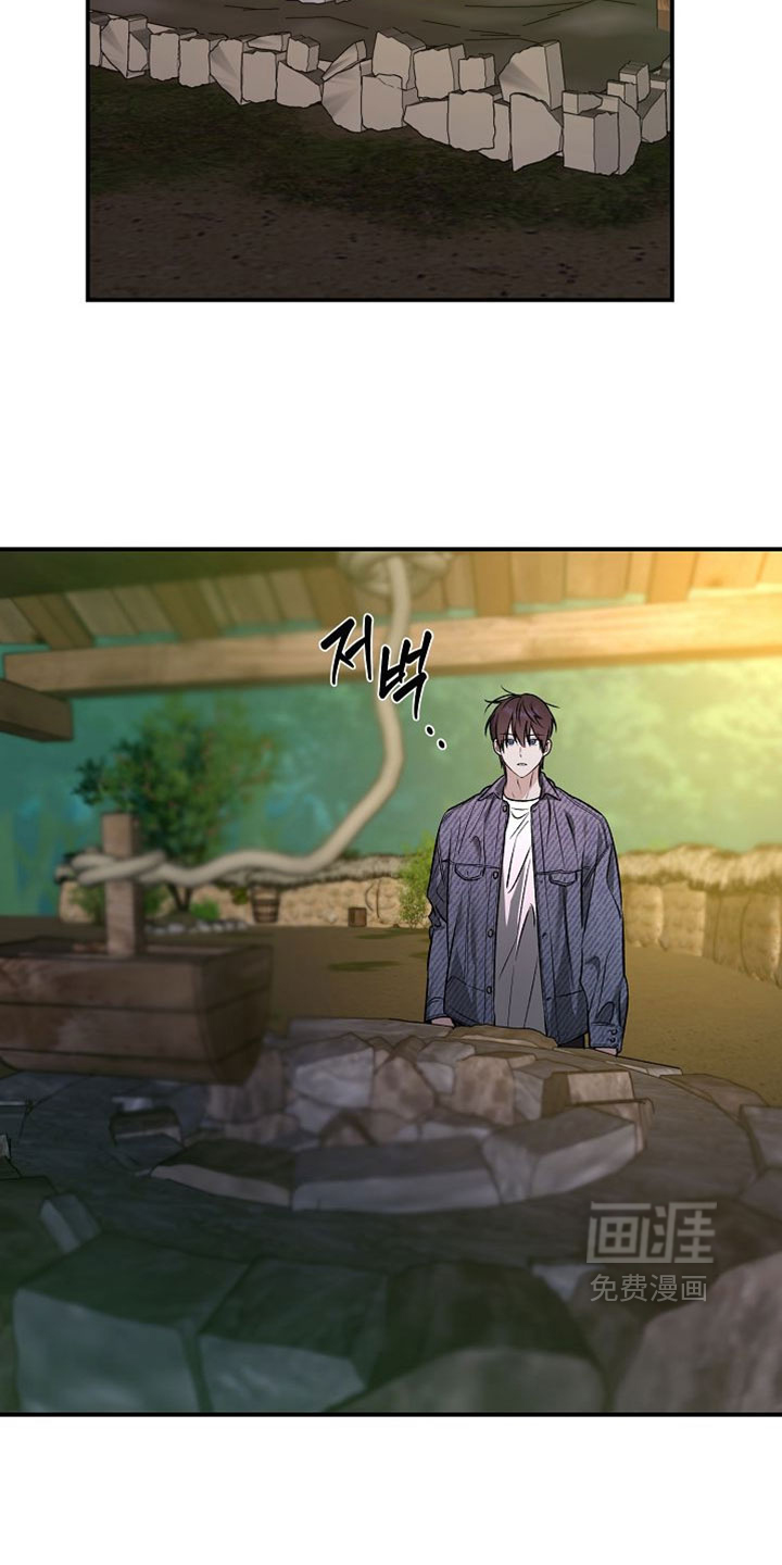 第61话15