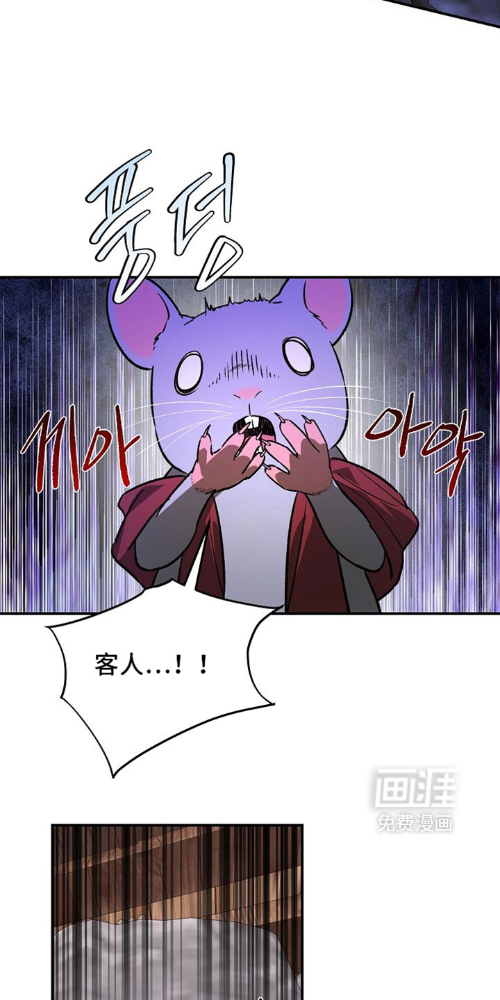 第61话24