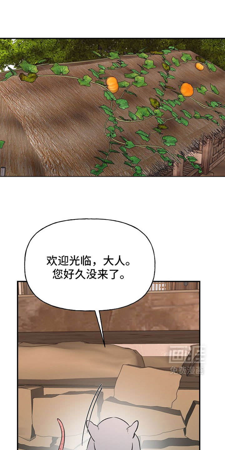 第60话0