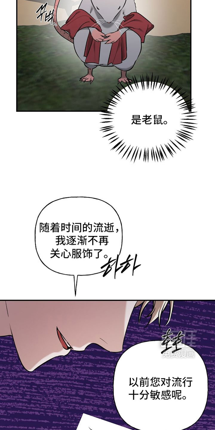 第60话1