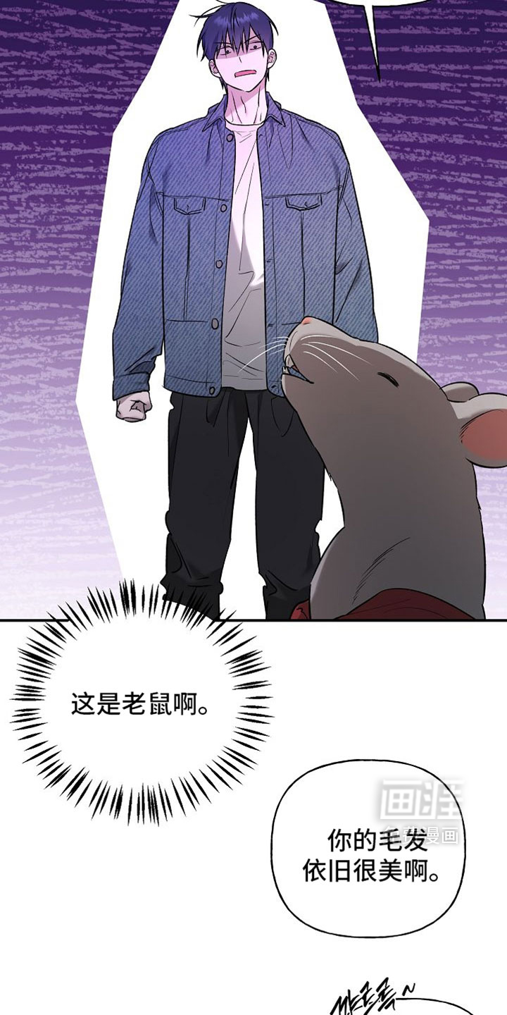 第60话2