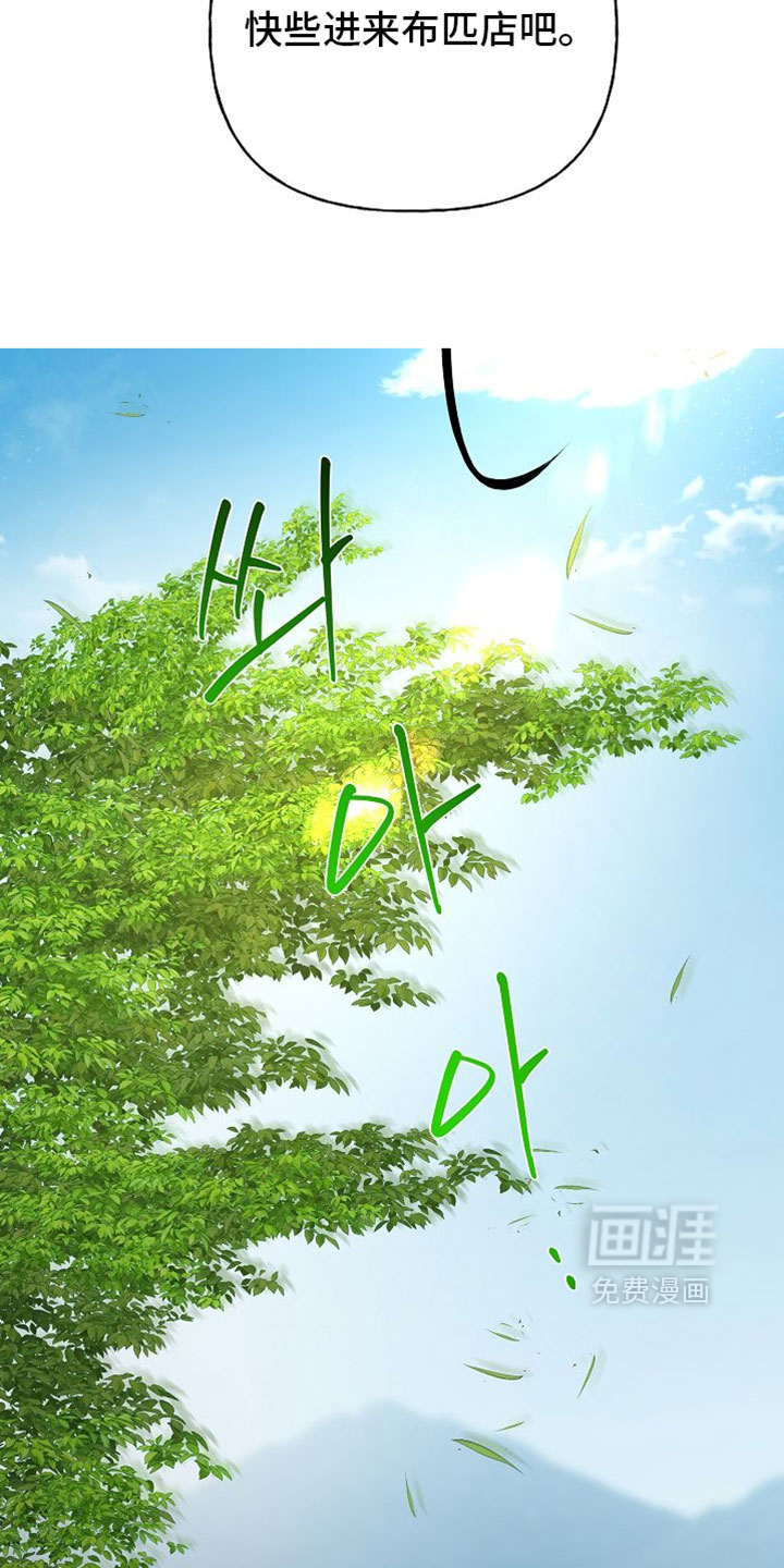 第60话22