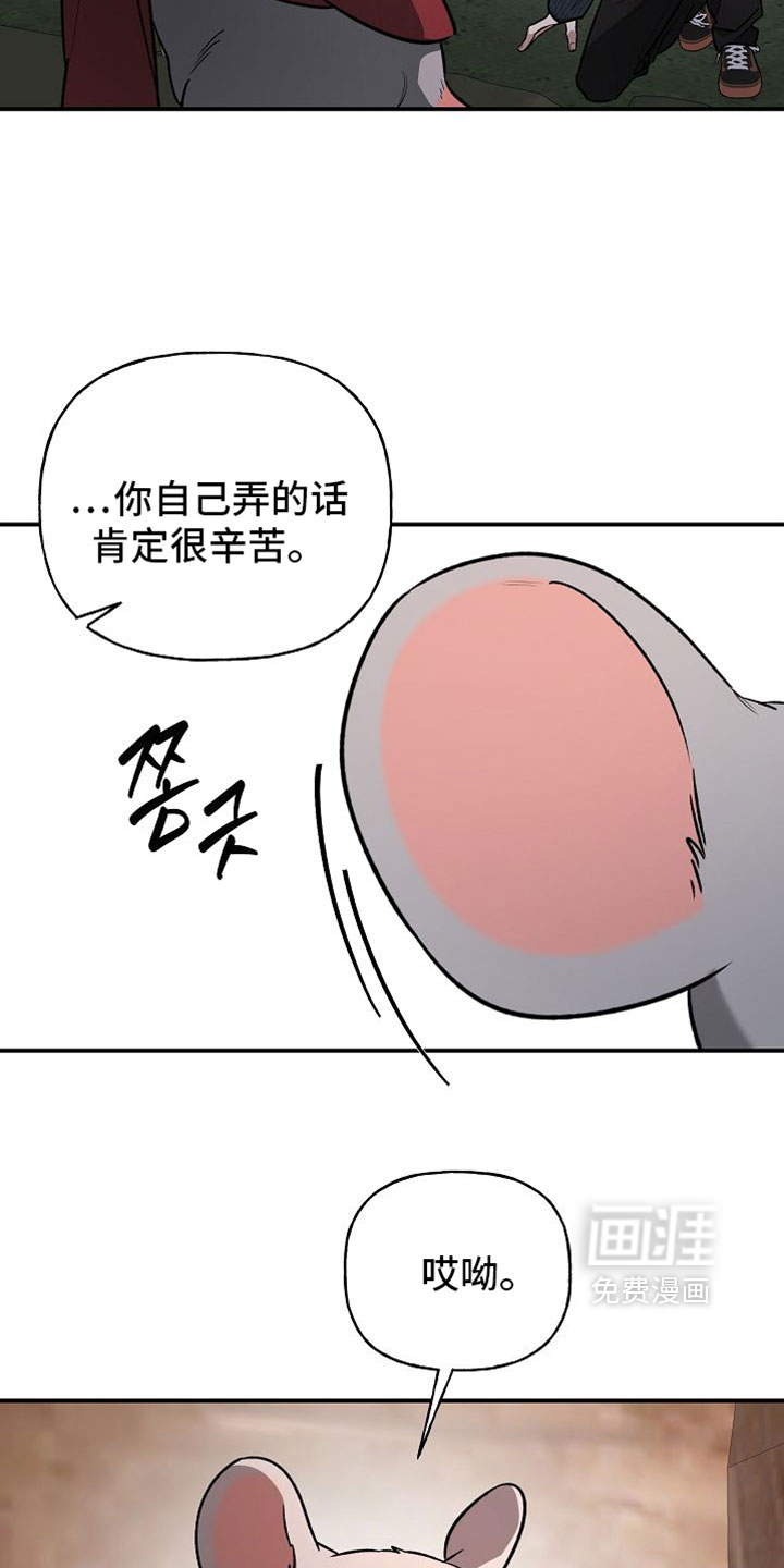 第60话24