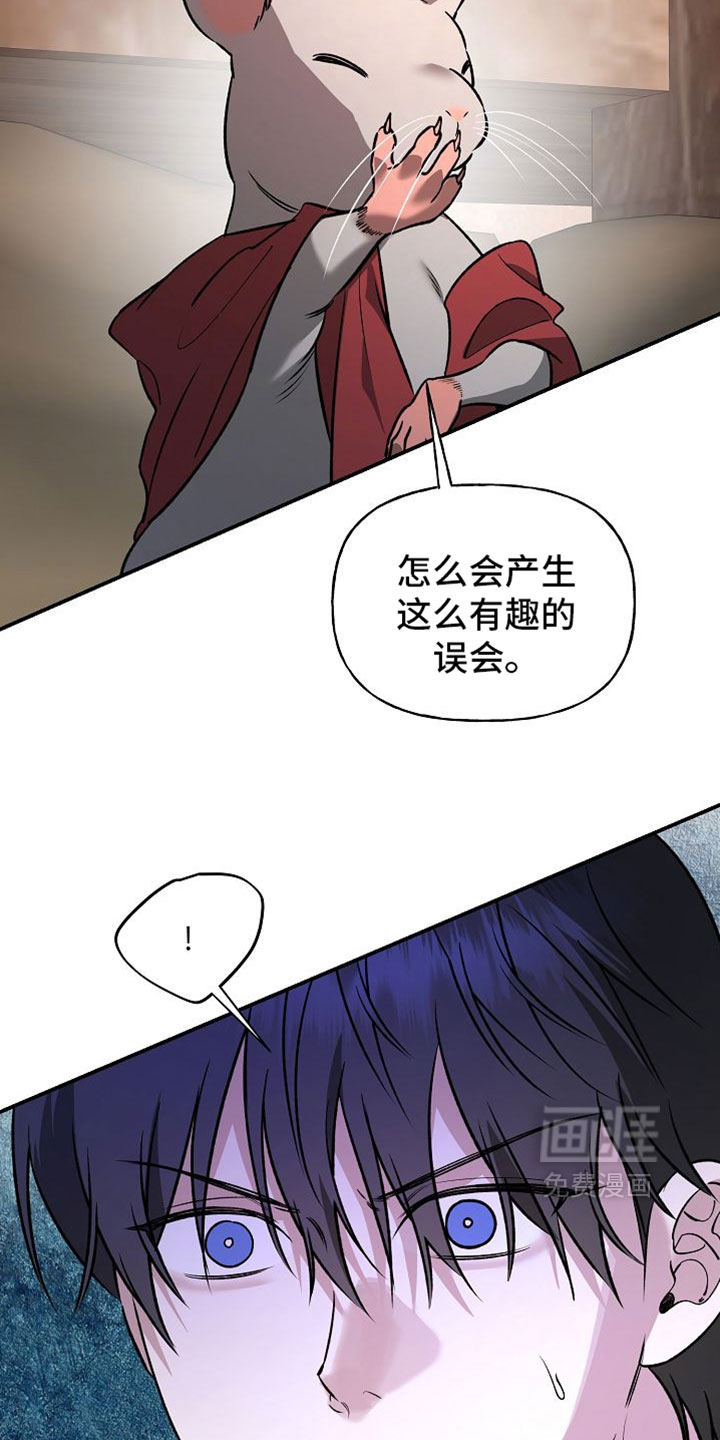 第60话25