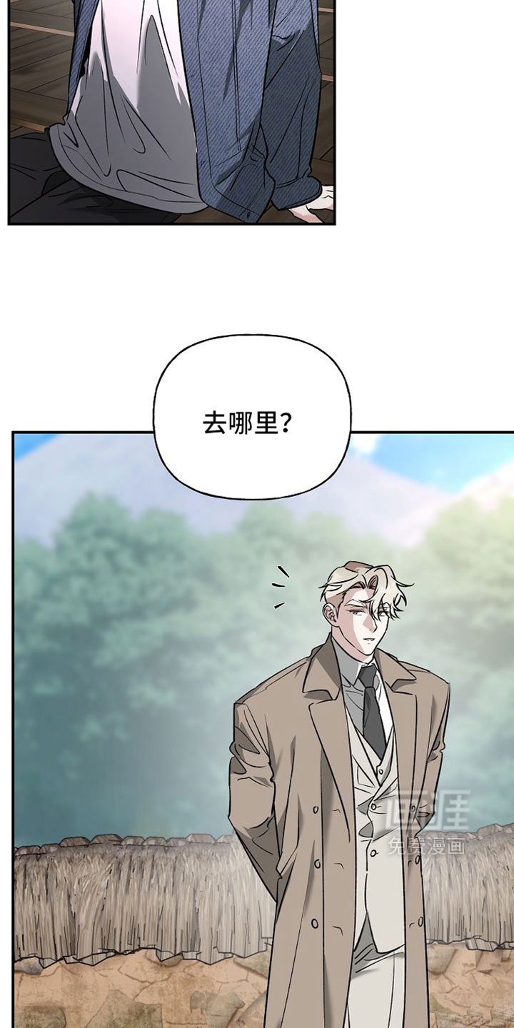 第60话32