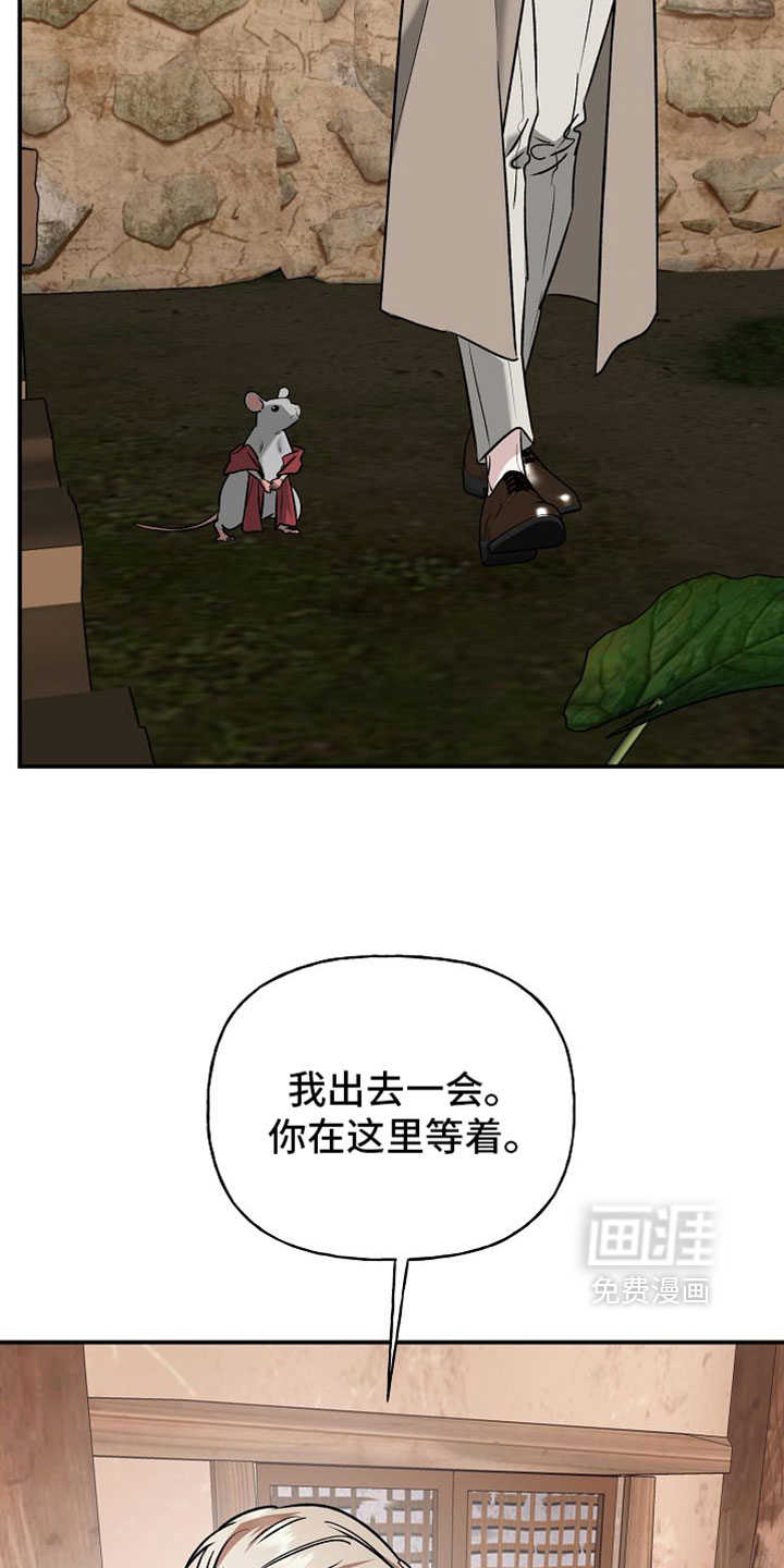 第60话33